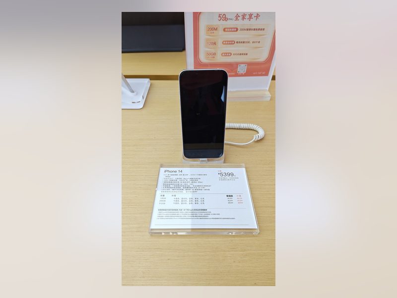 iPhone 14 128 Go Minuit — Comme neuf · Batterie 97 % · 128 Go · Minuit, à Centre ville, Tanger